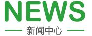 男女鸡巴插逼视频网站